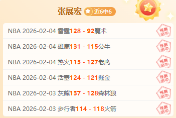 曼联官方,老特拉福德,安全区将扩,太阳城,太阳城娱乐,太阳城app,太阳城赌场