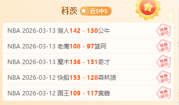 年国象中国,分区赛第六,巅峰对决战,太阳城,太阳城娱乐,太阳城app,太阳城赌场