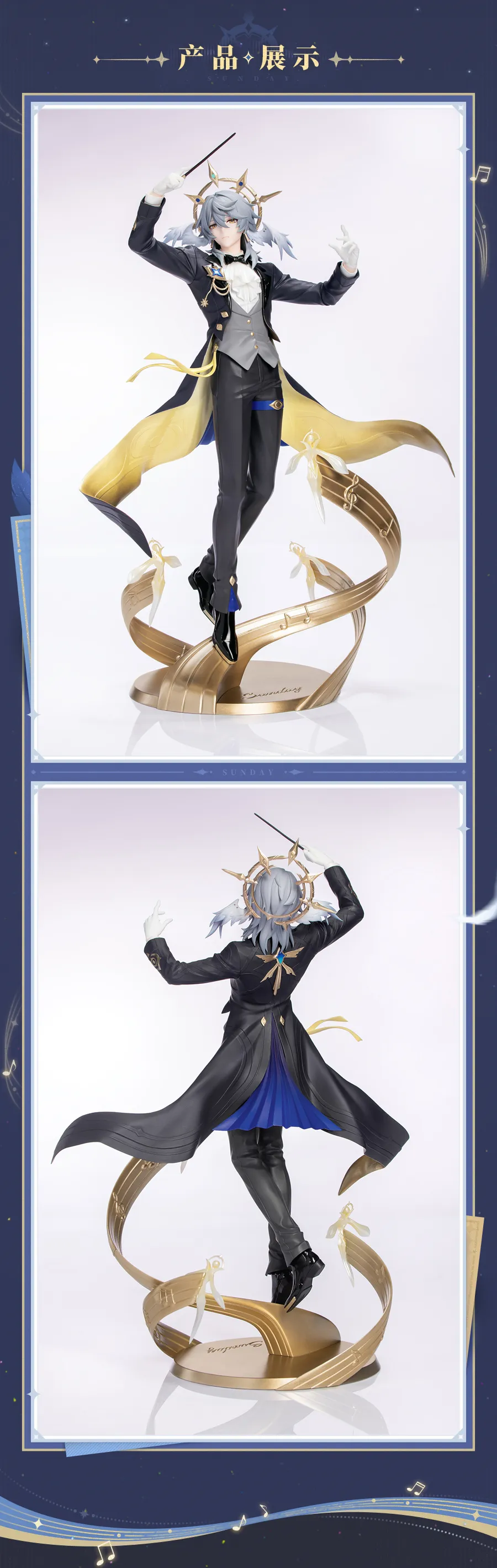 连续,场胜利,犹他主场力,太阳城,太阳城娱乐,太阳城app,太阳城赌场