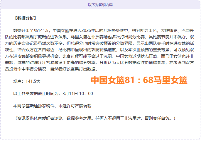 休赛期太阳,队计划出售,杜兰特和布,太阳城,太阳城娱乐,太阳城app,太阳城赌场