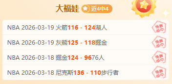 印尼超级联,德瓦,万隆专家推,太阳城,太阳城娱乐,太阳城app,太阳城赌场