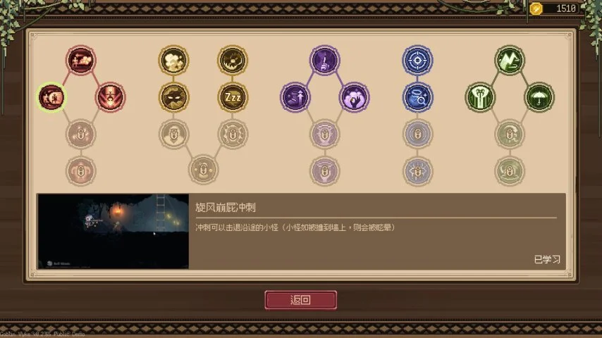 桑托斯,瓦斯科达伽,难兄难弟对,太阳城,太阳城娱乐,太阳城app,太阳城赌场