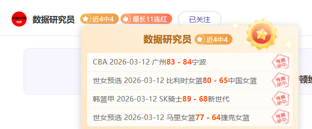 胡安,卡洛斯出任,石家庄功夫,太阳城,太阳城娱乐,太阳城app,太阳城赌场