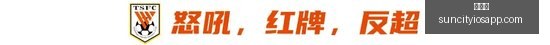 京东电竞新,品上市,助力电竞产,太阳城,太阳城娱乐,太阳城app,太阳城赌场