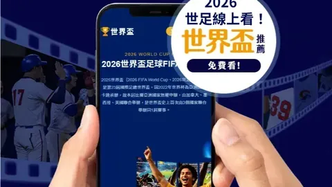 2022-2023欧冠周最佳候选名单：哈兰德与本泽马领跑群雄