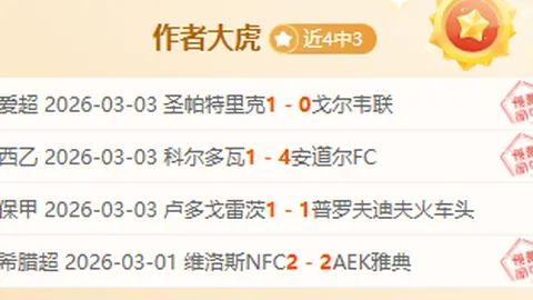 《德甲转会风云再起：穆西亚拉1.3亿欧元独占鳌头，奥利塞紧随其后，凯恩价值6500万欧元闪耀足坛》