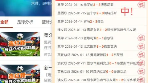 “我国首推大宗商品资源集散中心建设蓝图”
