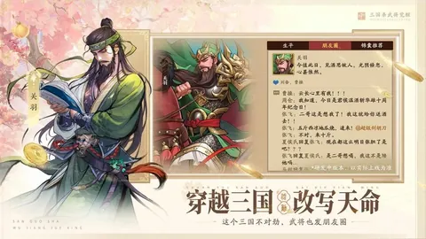 印尼超级联赛：德瓦FCvs万隆专家推荐及质合分析