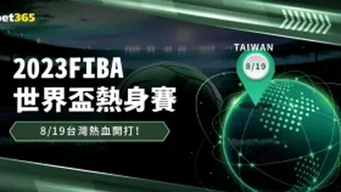 伊斯坦堡雄狮主场强势觉醒，9胜6负能否打破不败魔咒之谜？