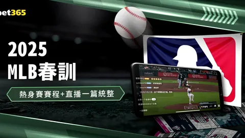 哈弗茨世界杯前景看涨：马特乌斯直言超越菲尔克鲁格，成德国队新希望！