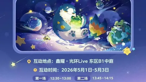 胡安-卡洛斯出任石家庄功夫足球队主教练