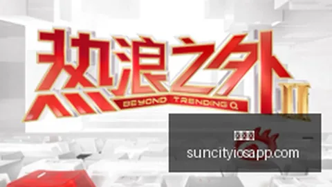 特斯拉中国价格大调整： 3直降万元，享受5年免息贷款福利，降价真相