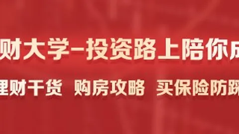 英雄联盟全球赛开赛在即，玩家期待巅峰对决